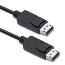 Qoltec DisplayPort v1.2 samec | DisplayPort v1.2 samec | 5 tis. | 3 m