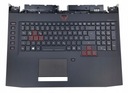 Púzdro na klávesnicu ACER PREDATOR G9-792 G9-793 GER