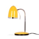 Žltá jednoduchá pohyblivá stolová lampa Retro PRL pevná malá detská E27