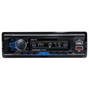 SWM-7812 Single DIN Car Stereo