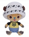 JEDNO KUSOVÝ MASKOT 20 CM TONY CHOPPER ORIGINÁL