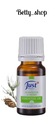 Just 31 Herbal Essential Oil 20 ml