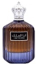 Ard Al Zaafaran I Am The King EDP 100 ml