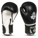 NT 8 oz boxerské sparingové rukavice čiernobiele ARB-407a 8 OZ 2211