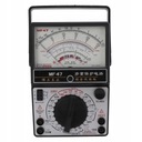 MF47 ELECTRONICS DIGITAL METER MULTIMETER