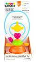 LAMAZE SUCKER TOY TOY