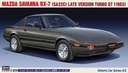 Mazda Savanna RX-7 (SA22C) (Late Turbo GT) 1:24