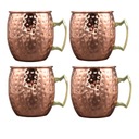 4ks Hammered Moscow Mule Mug Vodka Beer Vine