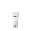 SKIN1004 Madagaskar Centella upokojujúci krém 30ml