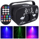 PARTY LIGHT DISCO LIGHT LASER LED DJ LIGHT4ME PARTY LIGHT 2