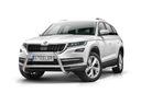 Lišta Škoda Kodiaq s priečnou lištou SCHVÁLENIE