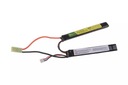 LiPo batéria 7,4V 1450mAh - 2 moduly 30C