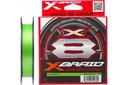 YGK X-Braid Cord X8 150 m 0,185 mm 11,2 kg