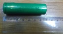 Batéria 3,6V 2600mAh US18650GR 6B121RK12V Sony