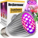 ŽIAROVKA NA RAST RASTLÍN PANElová LAMPA PLNÉ SPEKTRUM 30W 40 LED E27