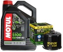 HF204RC RACING OIL MOTUL (2020) 10W40 5100 4L