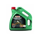 Olej CASTROL MAGNATEC 0W30 Diesel Stop-Start 4L