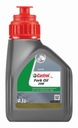 CASTROL VIDLOVÝ OLEJ SAE 20W 500ML / TLUMIČE / MOTOCYKLE