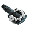 Pedále Shimano SPD PD-M520 čierne + nášľapy SM-SH51