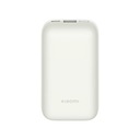 Xiaomi 33W Power Bank 10000mAh Pocket Edition Pro