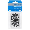 Kolesá prehadzovačky Shimano SLX RD-M7100 12-rýchlostné