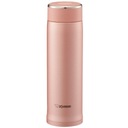 Termo fľaša ZOJIRUSHI SM-LB 480 ml