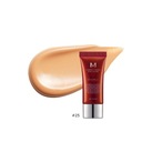 Missha M Perfect Cover BB Cream odtieň Warm Beige č.25 - 20 ml