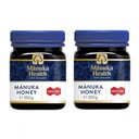 Manuka Nektárový med MGO 250+ 2x250 g