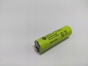 Batéria Ermila Motion nano 1585 2200 mAh 1,2 V