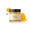 Som z Honey Mask 120g pleťová maska