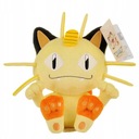 POKEMON GO MASKOT PLYŠOVÉ FÓRKY ZÁSTRČKY POKEMON MEOWTH 25 cm