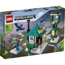 Lego 21173 MINECRAF Sky Tower