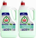 FAIRY SENSITIVE PROFESIONÁLNA ALOE ÚČINNÁ TEKUTINA NA RIAD 10L