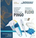 NOVAMA - darčeková sada PINGO ASPIRÁTOR & FLEXO TEPLOMER