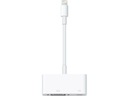 APPLE Lightning - VGA adaptér MD825ZM