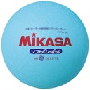 MIKASA MS-78-DX Modrá mäkká volejbalová lopta