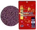 HIKARI Saki Fancy Goldfish Extreme Color 100g