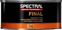 Spectral Final Finishing Putty 1kg Jemnozrnný Finish