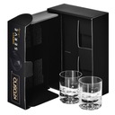 Sada pohárov na whisky Perfect Serve KROSNO 2x