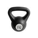 Kettlebell s rukoväťou Spokey SCALES BASIC 2 kg