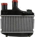 INTERCOOLER TOYOTA COROLLA (E12 E13) (01-) 1.4 D4D