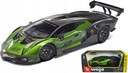 Lamborghini Essenza SCV12 1:24 Bburago 28017