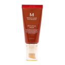 Missha M Perfect Cover BB Cream SPF42/PA+++ multifunkčný BB krém č.25 P1