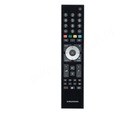 GRUNDIG TV REMOTE 46VLE8003BL, 46VLE8160BH,