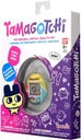 Tamagotchi Candy Swirl