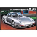 Academy 15103 Porsche 959 1:24