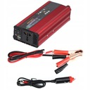 Auto menič 12V 24V 220V 2000W 60HZ