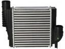 INTERCOOLER CITROEN C3 AIRCROSS 1.2 C4 III 1.2