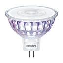 Žiarovka Philips CorePro 814796-00 7 W GU 5.3