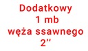 Príplatok za ďalší 1 meter 2-palcovej sacej hadice